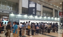 Doanh nghiệp Hà Nội tham dự Hội chợ Tokyo International Gift Show tại Nhật Bản